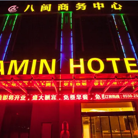 Bamin Hotel
