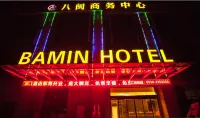Bamin Hotel