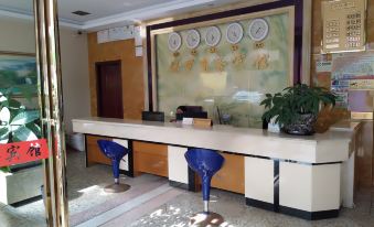 Luzhai Paulo Business Hotel - Housity