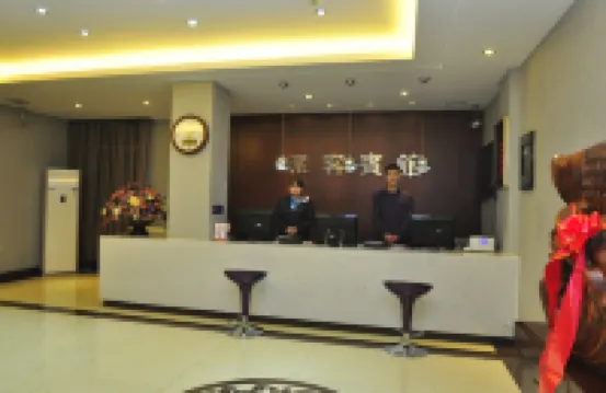 Qingzhu Paike Hotel (Harbin Railway Station The First Affiliated Hospital)