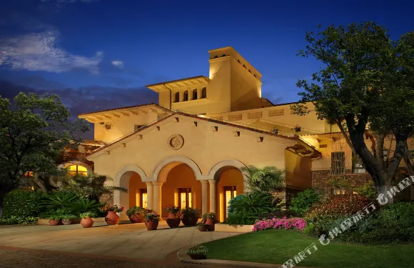 上海旭輝圓石灘酒店