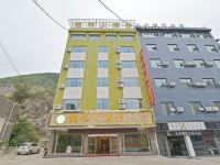 关岭龙和大酒店 - 酒店外部