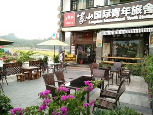 Liang Shan Youth Hostel