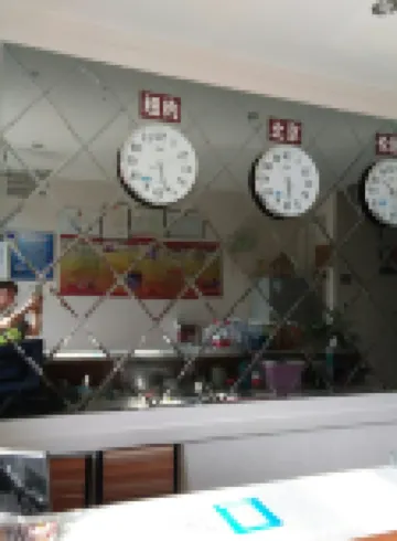 Helan Sihai Hotel