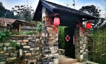 Lishui Lijia Lisi Homestay