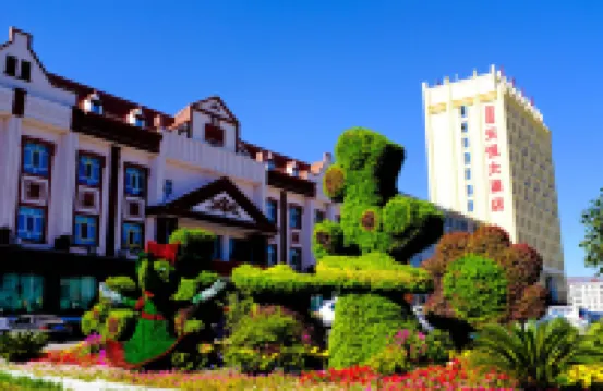 Tianyue Hotel
