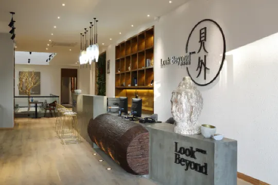 Jianwai Boutique Hostel (Haikou Qilou Old Street) Отели рядом с достопримечательностью «Thean Hou Temple»