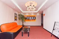 24 Hours Express Hotel - 2-نجوم