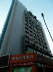 Tiancheng Plaza Hotel