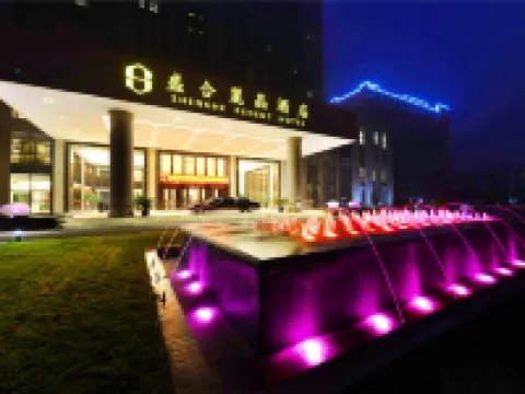Shenghe Regent Hotel Hotels in Changge