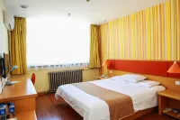 Homeinn Hotel (Yanji Changbaishan Road) Các khách sạn ở Diên Cát