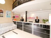 小憩驿站(西安电子正街店) - 公共区域