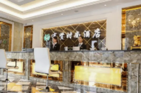 Youxian Fashion Hotel