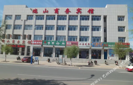 翁牛特旗瑞山商務賓館