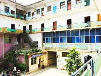 Xingyang Hualian Guesthouse