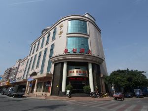 Foshan Silver City Hotel (Shunde Jun'an Branch)