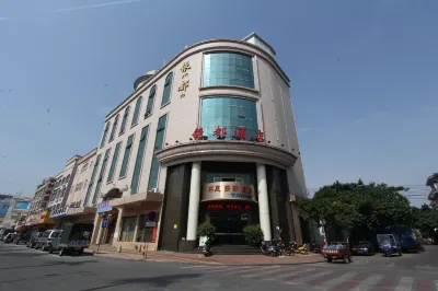 Foshan Silver City Hotel (Shunde Jun'an Branch) Hotel in zona Jun'an Station
