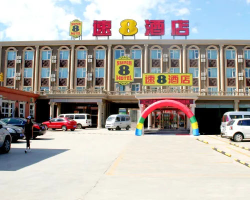 Super 8 Hotel (Beijing Fengbo Metro Station) Hotels near Fengbo Station