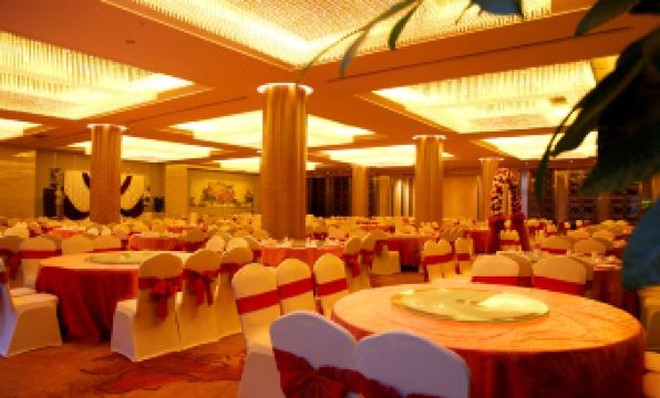 Zhongling International Hotel