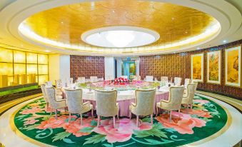 Zijin Hotel