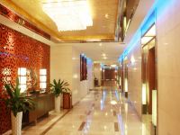 台州黄岩国际大酒店 - 公共区域