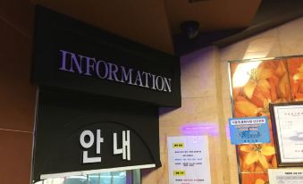 Dia Motel Yeosu