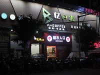 大明公馆酒店(宁明百宁店) - 酒店附近