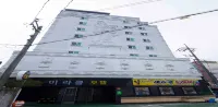 Born hotel Hotels in 