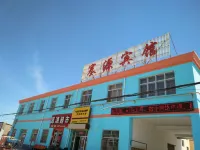 SYBG