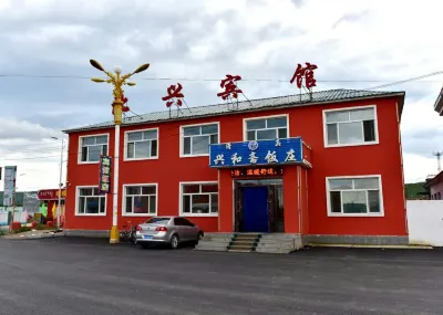 Genhe Beixing Hotel Hotels near Donia Bushi Deer Tribe Folklore Experience Hall