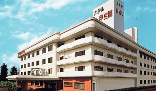 Raki House Kaiji Hotéis em Fuefuki