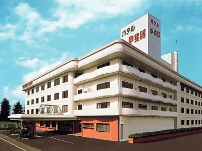 Raki House Kaiji Hotels in Фуефукі