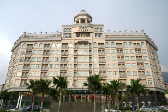 金宝大酒店(grand kampar hotel)