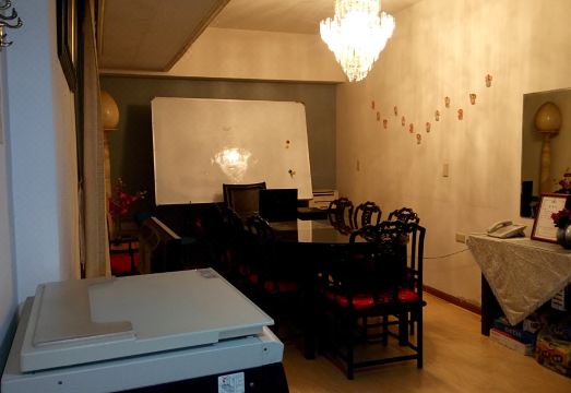 신주 호텔 선택