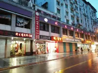 Tongjiang Zhuangyuanlou Business Hotel