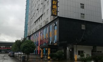 Qicheng Boutique Hotel