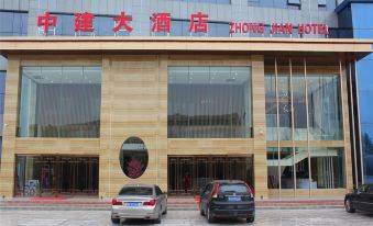 Nanyang Yalong Hotel (Wolong Road Normal College)
