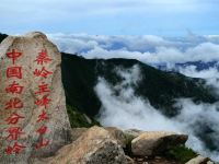 逸景营地(眉县秦岭太白山温泉营地) - 酒店附近