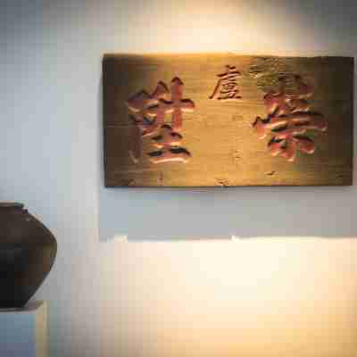 Viroth's Hotel Rooms