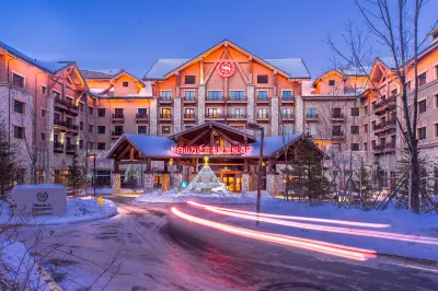 Sheraton Changbaishan Resort فنادق في 