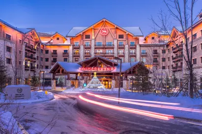 쉐라톤 칭바이샨 리조트