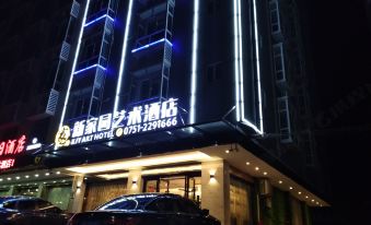 Xinfeng New Home Art Hotel