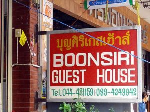 Boonsiri Guesthouse