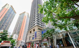 Shuangcheng E Jia Apartment Hotel