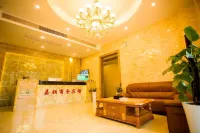 Nanling Jiadun Business Hotel