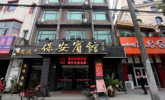 Bao'an Hotel