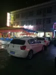 Danxia Mountain Hongfulou Hotel - parking