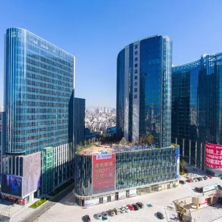 KunMing JiaYuan hot spring hotel （South Asian style street FuHai subway station）