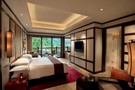 Banyan Tree Chongqing Beibei