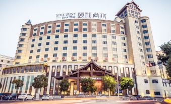 Wuhu Yihe Shangshui Hotel